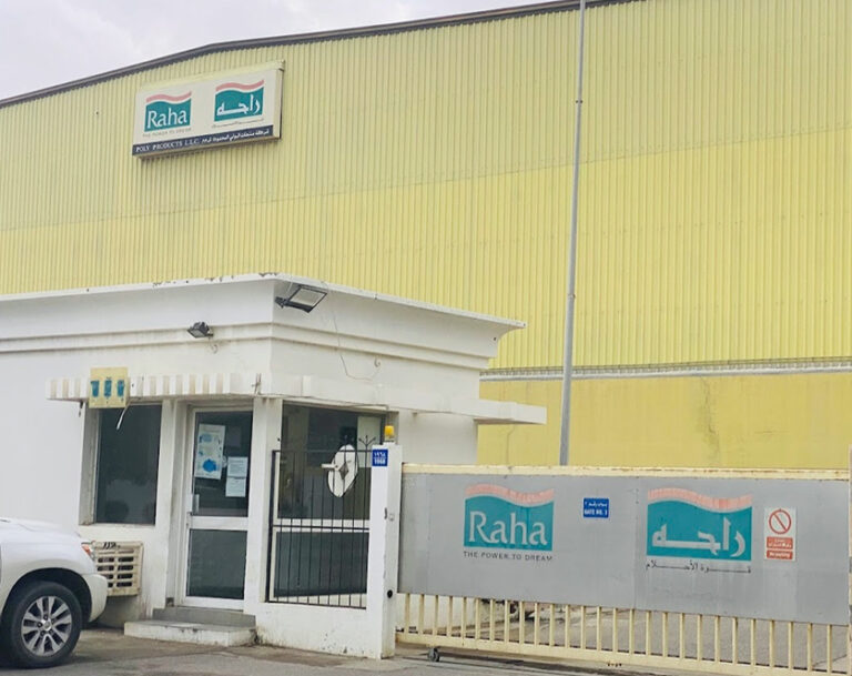 Raha Extim About Us – Raha oman